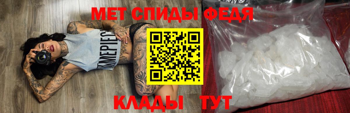 АМФ  Вход с VPN  Ухта  АМФ Premium 