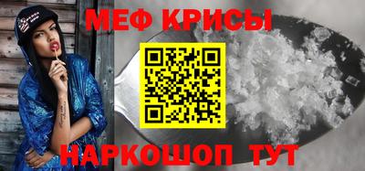 индика Кинель