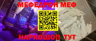 ALPHA-PVP Кингисепп