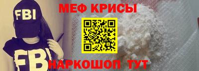 индика Кинель