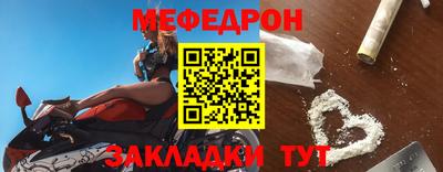 индика Кинель