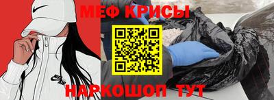 ALPHA-PVP Кингисепп