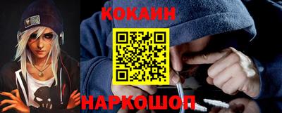 ALPHA-PVP Кингисепп