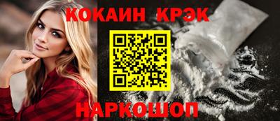 дмт Кимры