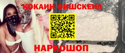 дмт Кимры
