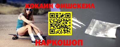 индика Кинель