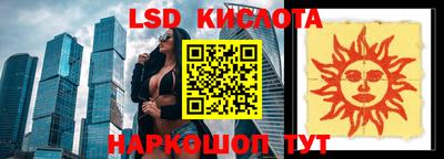 дмт Кимры