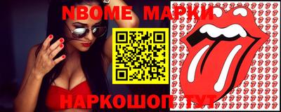 дмт Кимры