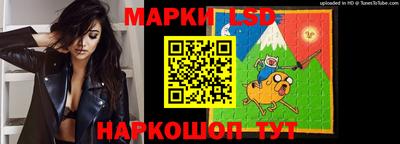 индика Кинель