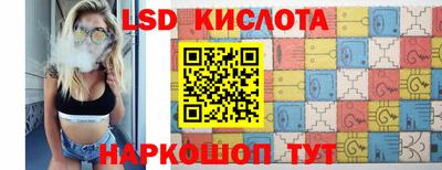 индика Кинель