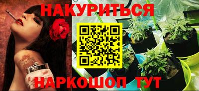 дмт Кимры