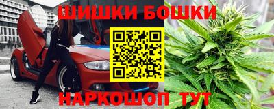 ALPHA-PVP Кингисепп