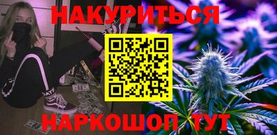 индика Кинель
