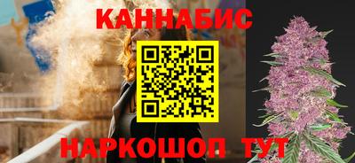 индика Кинель