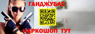 ALPHA-PVP Кингисепп