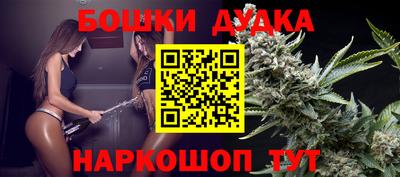 дмт Кимры