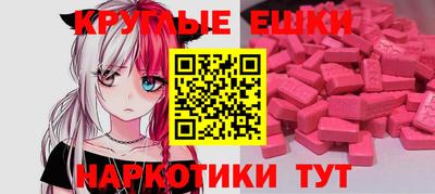 дмт Кимры
