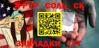 дмт Кимры