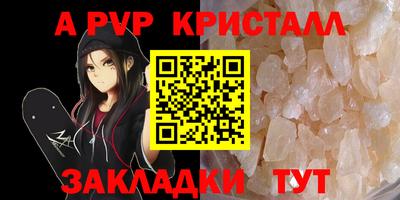 дмт Кимры