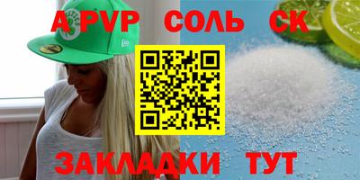 дмт Кимры