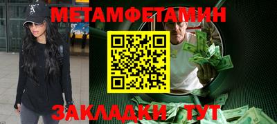 дмт Кимры