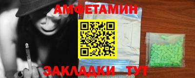 индика Кинель
