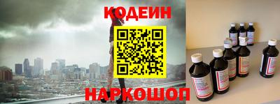 дмт Кимры