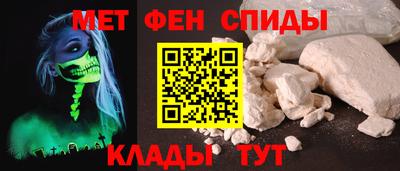 индика Кинель