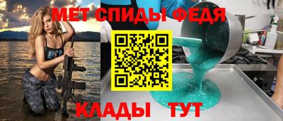 ALPHA-PVP Кингисепп