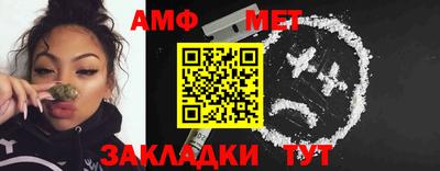 дмт Кимры