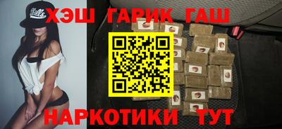 ALPHA-PVP Кингисепп