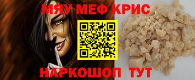 ALPHA-PVP Кингисепп