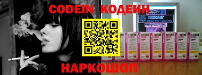 индика Кинель