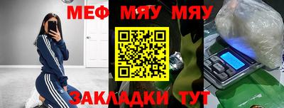 индика Кинель