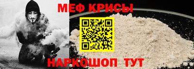 индика Кинель
